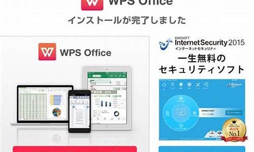 joffice2 源码